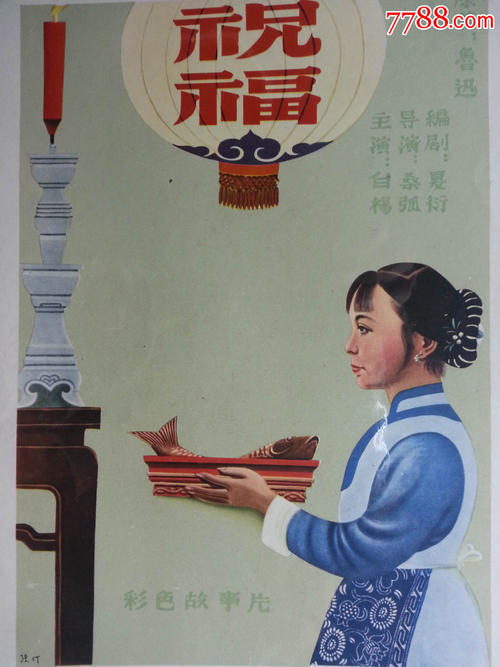 房产证必须要换成不动产证吗